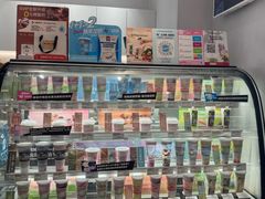 -Blueglass酸奶(华贸购物中心店)