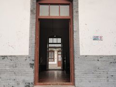 -八路军西安办事处纪念馆