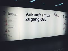 -维也纳国际机场