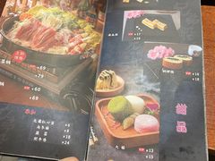 -兄弟船精致料理(万科蓝山店)