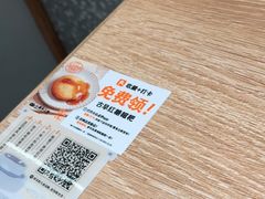 -小满手工粉(北京来福士店)