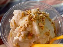 -夏食光安顺小舒冰粉冰浆(甲秀楼店)