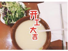 -白金汉爵大酒店·中餐厅(相城店)