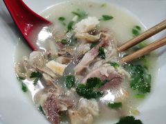-宋老三苏肉羊肉汤老店