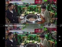 -曹丞相·地锅鸡·地锅鱼(武林店)