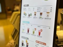 -OUR Bakery(SKP-S店)