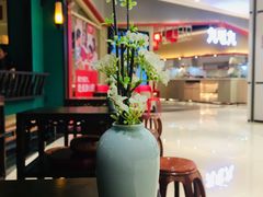 -佬麻雀·新湘菜(珠海金发购物中心店)