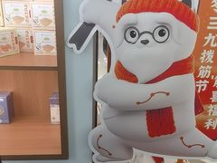 -长风拨筋养身(金虹桥店)
