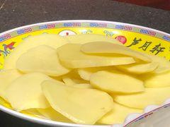 -芦月轩羊蝎子(劲松店)