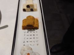 -福海居烤鸭店(鸟巢店)