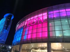 -永旺黄岛购物中心