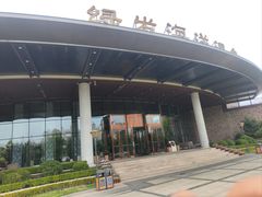 -大连金石滩绿发温泉假日酒店