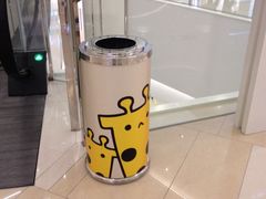 -绿宝广场