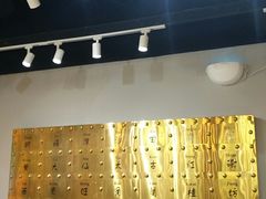 大堂-美芝莲(领展购物广场中关村店)