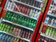 -永辉超市(嘉定宝龙广场店)