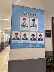 -上海艾儿贝佳妇产科医院