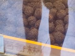 -包满意面包糕点(东坝店)