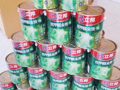 -立邦(武侯区西部专卖店)