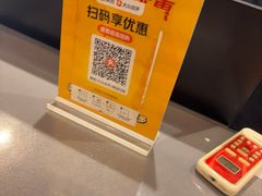 -新興传承烤鸭