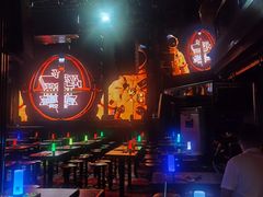 -西部酒城