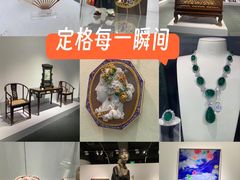 -凤凰中心
