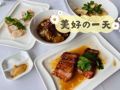 -粤财皇冠假日酒店·彩华轩中餐厅