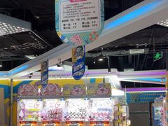 -大玩家(通州万达广场店)