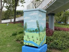-文华公园(禅城区)