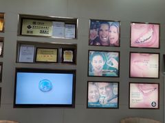 -深圳尔睦丽沙口腔门诊部(丽沙花都店)