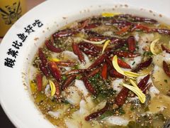 -新太二·鲜料川菜(群光广场店)