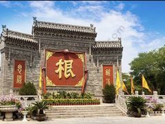 -大槐树寻根祭祖园