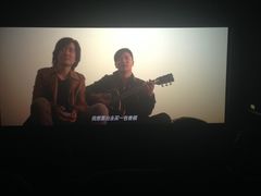 -百丽宫影城(CGS激光苏宁广场店)
