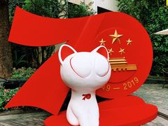 -徐家汇源景区-衡山坊