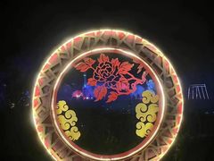 -北纬44度·金珠花海休闲农业旅游景区