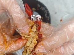 -庾氏龙虾馆(多弗汇店)