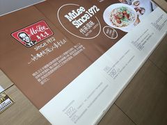 -李先生牛肉面快餐厅(白塔店)