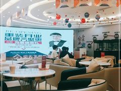 -宅天下装饰·匠心筑家(春熙店)