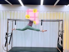 -漾健身·普拉提(橡树湾店)