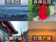 -捌拾柒號大院(济南路店)