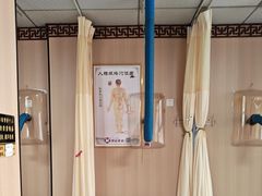 -传古推拿·古法按摩(凤阳东路店)