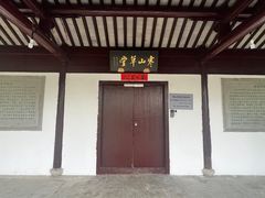 -白马涧龙池景区