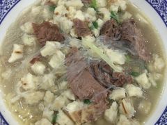 -毅祥斋老孙家泡馍(北院门鼓楼店)