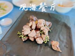 鲜花椒烹汁牛肉-鹭江宾馆·观海餐厅
