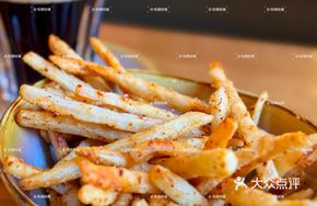 Crispy Lotus Root Strips