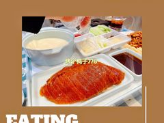 -紫光园·烤鸭·北京菜(劲松店)