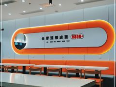 -大桶大足浴(广灵店)