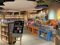 -覔书店(壹方城店)