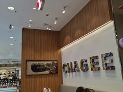 -霸王茶姬(西单百货店)