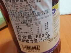 -申德勒食品Schindler food center