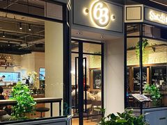 门面-Bistro 63 创意融合料理(广粤天地店)